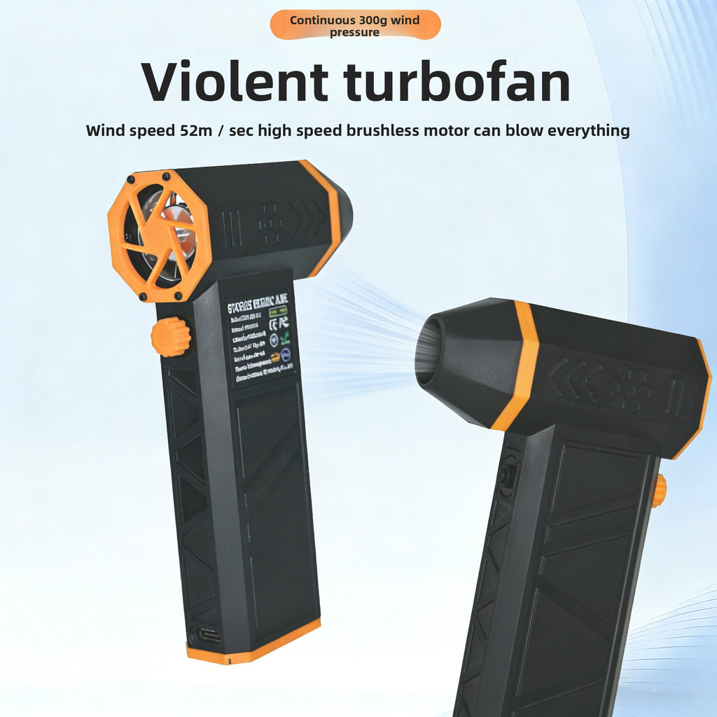 TrendGalaxy™ Ultra Jet Fan