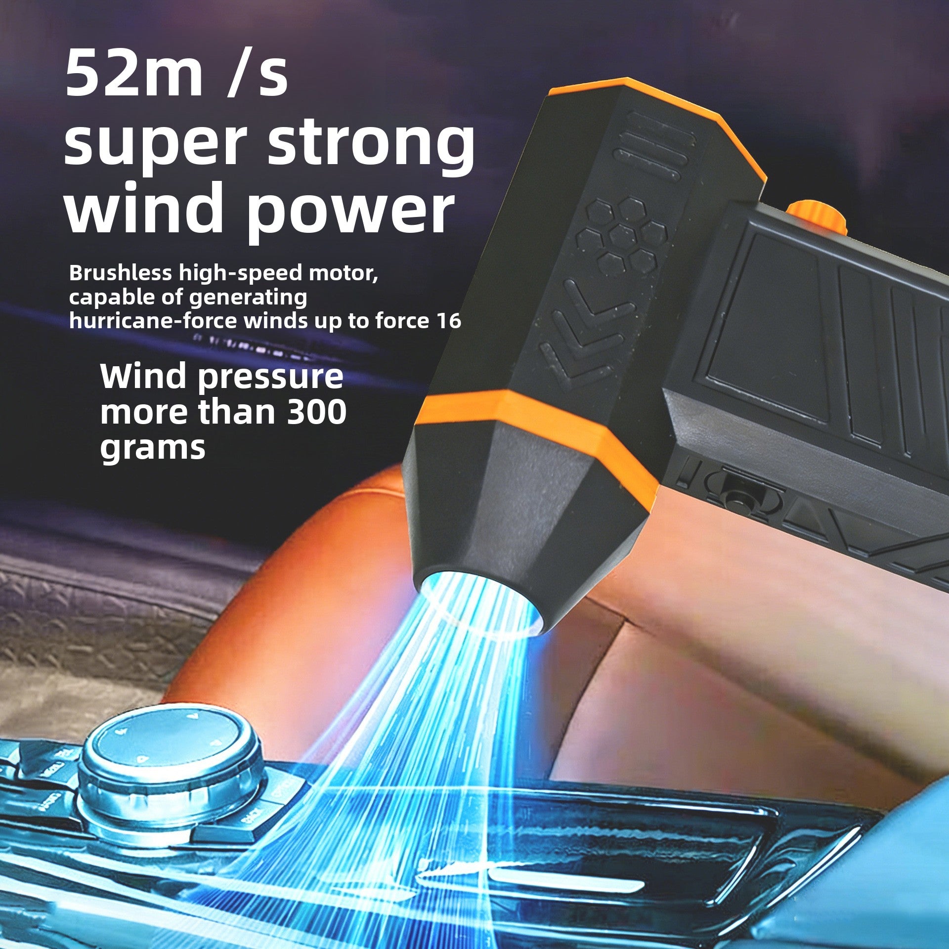 TrendGalaxy™ Ultra Jet Fan